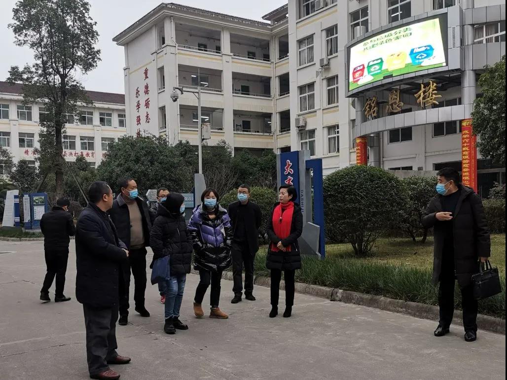 剑阁县人大常委会赴剑阁职中调研