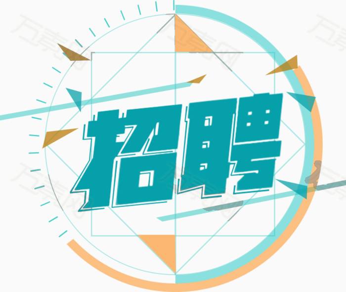 15万安家补助+1500元/月工作补贴!剑阁职中2021年招聘教师5名,期待你的加入!