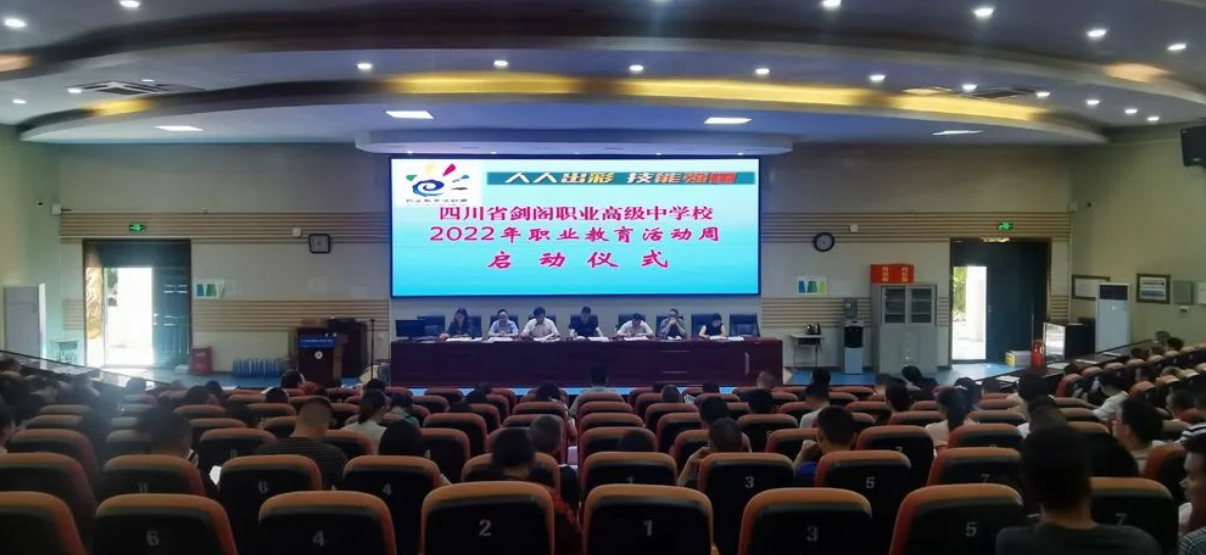 技能：让生活更美好