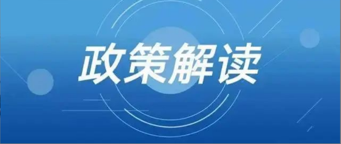 下周开始报名！2023年高职单招政策问答请查收！