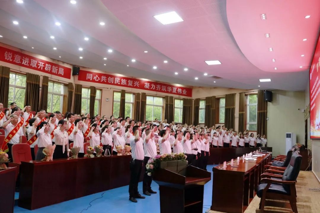 躬身教坛，强国有我！