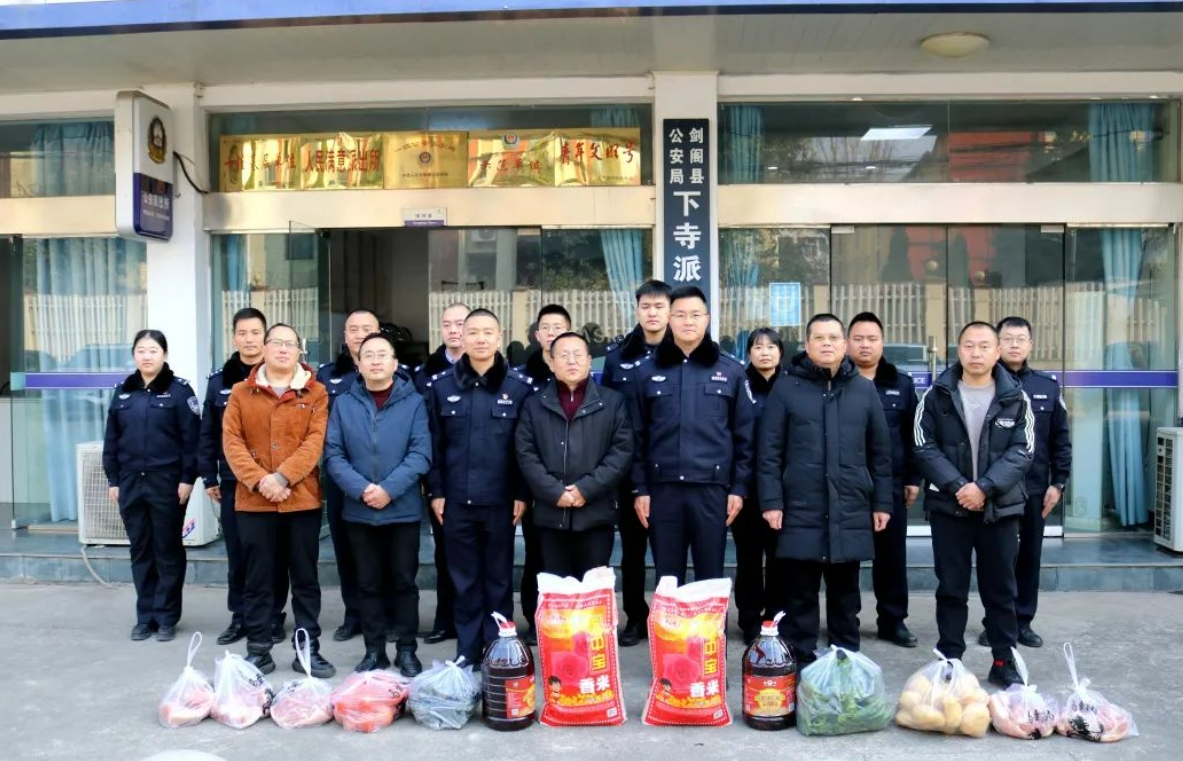 慰问传温暖 凝聚警校情