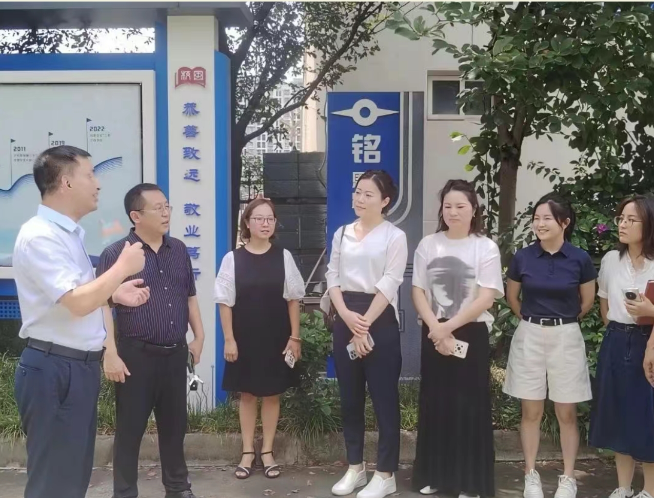 上海麦金地集团来剑阁职中考察