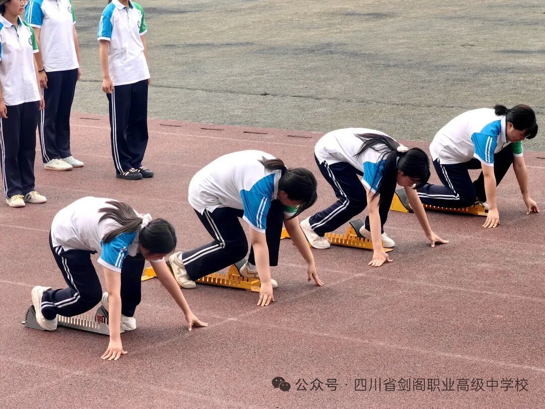 剑阁职中举行青年教师教学竞赛活动